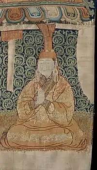 A Khatun, Yuan dynasty, ca. 1330–32.