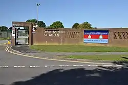 One of several entrance gates to MOD St Athan.