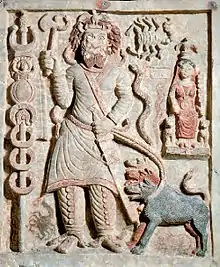 Nirgul tablet from Hatra