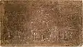 Decorative slab originally forming a part of the funerary bed. Boston Museum of Fine Arts.