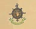 Jawhar State