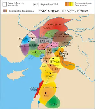 Ḫubišna (in purple) among the Syro-Hittite states.