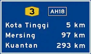 Federal Road distance sign with Asian Highway route shield