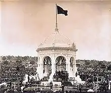 Image 2Federation Pavilion, Centennial Park, Sydney, 1 January 1901. (from History of New South Wales)