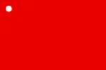 Vice Admiral of the Red Squadron command flag 1805 to 1864 for use in the Kingdom of Great Britain and the United Kingdom.