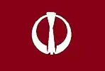 Flag of Furudono