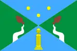 Flag of South-Western Administrative Okrug