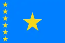 Flag of the Democratic Republic of the Congo (2003–2006)