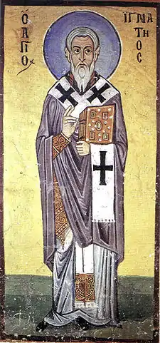 11-12th century fresco from the Hosios Loukas Monastery, Boeotia, Greece