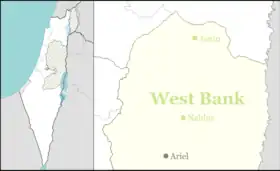 2001 Immanuel bus attack is located in the Northern West Bank
