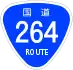 National Route 264 shield