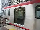 Front cab of the 13000 class