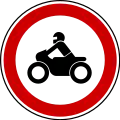 No motorcycles