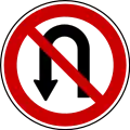 No u-turn