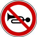No use horns