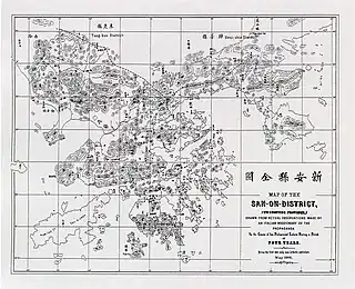 Image 8Map of Bao'an (Po On) County in 1866. It shows that Hong Kong and Shenzhen used to be a part of Bao'an County in the Qing dynasty (from History of Hong Kong)
