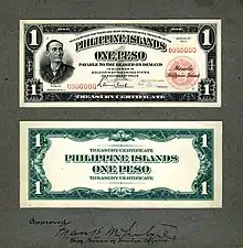 One peso treasury certificate