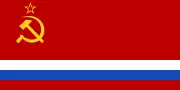 RSFSR flag proposal with the tricolour at the bottom