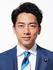 Environment Minister(2019–present)Shinjirō Koizumi