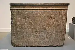 Barque stand from Temple B700 showing Atlanersa holding up the heavens, now in the Museum of Fine Arts in Boston