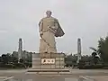 Zuo Zongtang Cultural Park