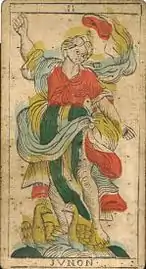 Juno