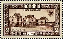 1928 stamp