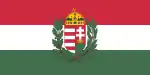 War flag of the Royal Hungarian Army (1939–1945)
