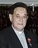 Wiremu Kaua