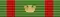 Commander of the Order of Merit of the Italian Republic - ribbon for ordinary uniform