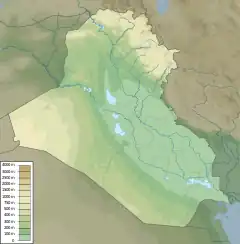Erbil Observatory is located in Iraq