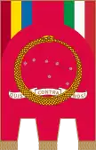 Flag of the former unrecognized state of the Italian Regency of Carnaro.
