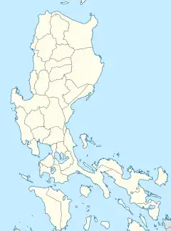 PAGASA Planetarium is located in Luzon