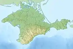 Yevpatoria RT-70 radio telescope is located in Crimea