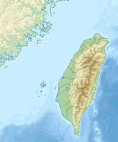 Lulin Observatory is located in Taiwan