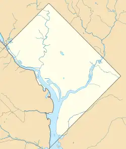 Old Naval Observatory is located in the District of Columbia