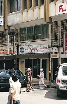 Women outside of a Family Planning Association office in Malaysia