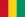Guinea