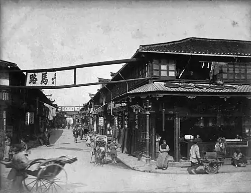 六馬路