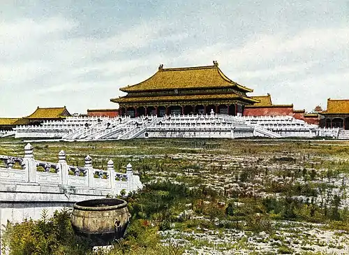 太和殿