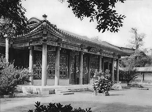 皇后御寢