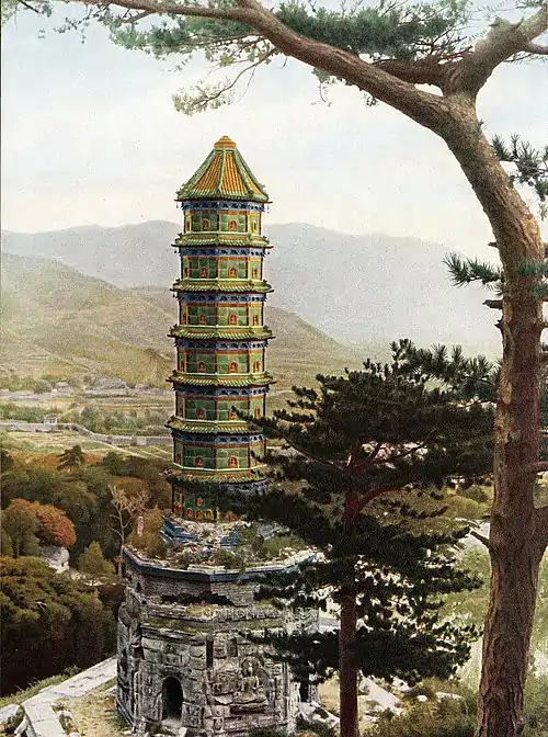 西山御苑寶塔