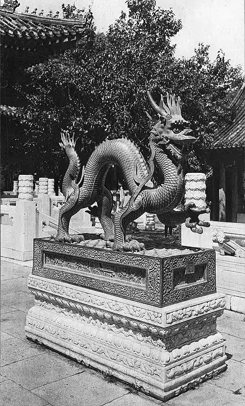 銅龍