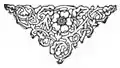 004-ORNATE.jpg