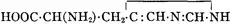 Albumin formula 1.png