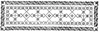 Amyntas of Tasso - Stockdale fleuron type 1.png