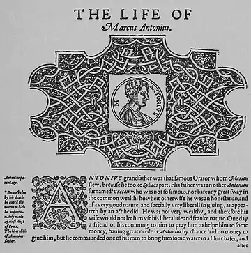Antony and Cleopatra (1921) Yale p. 11.jpg