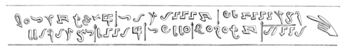 Archaeological Journal, Volume 2, 0295.png