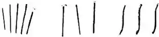 Britannica Diffraction of Light 13.jpg