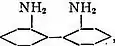 Britannica Diphenyl 2.jpg